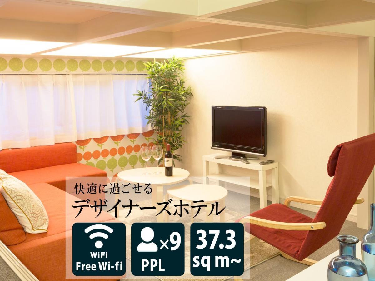 เดอะ เมโทรโปลิแตน 4*